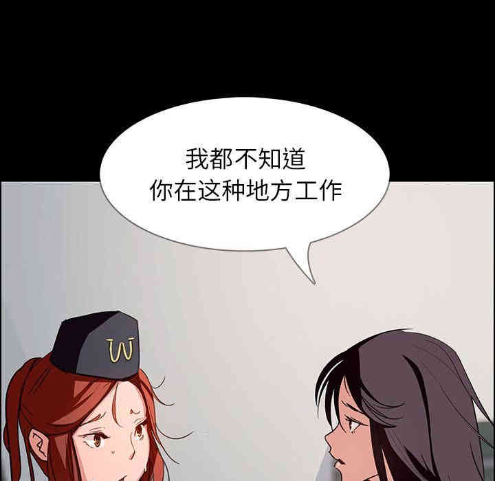 第69张