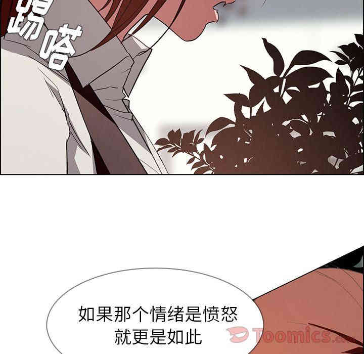 第83张
