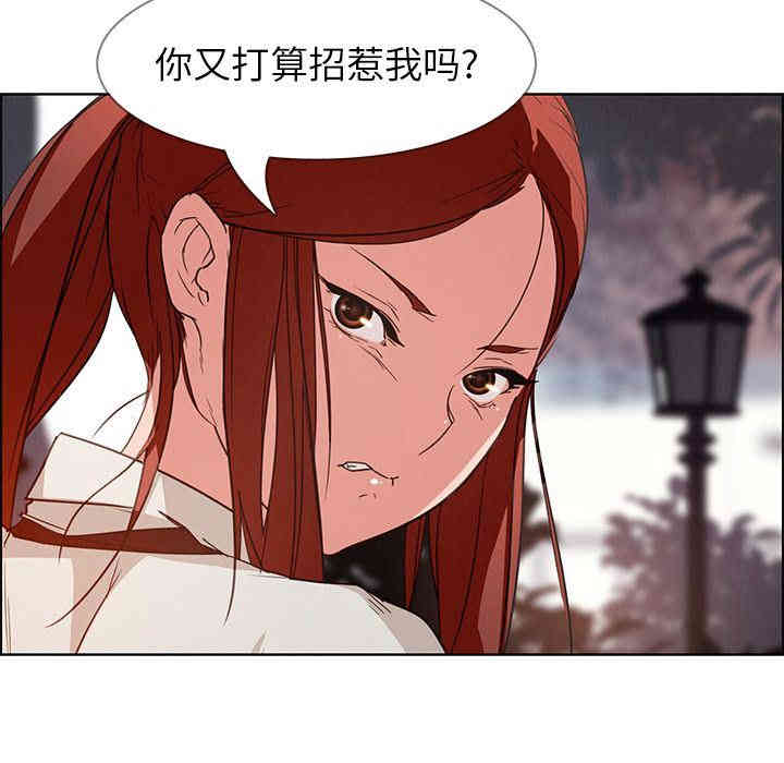 第90张