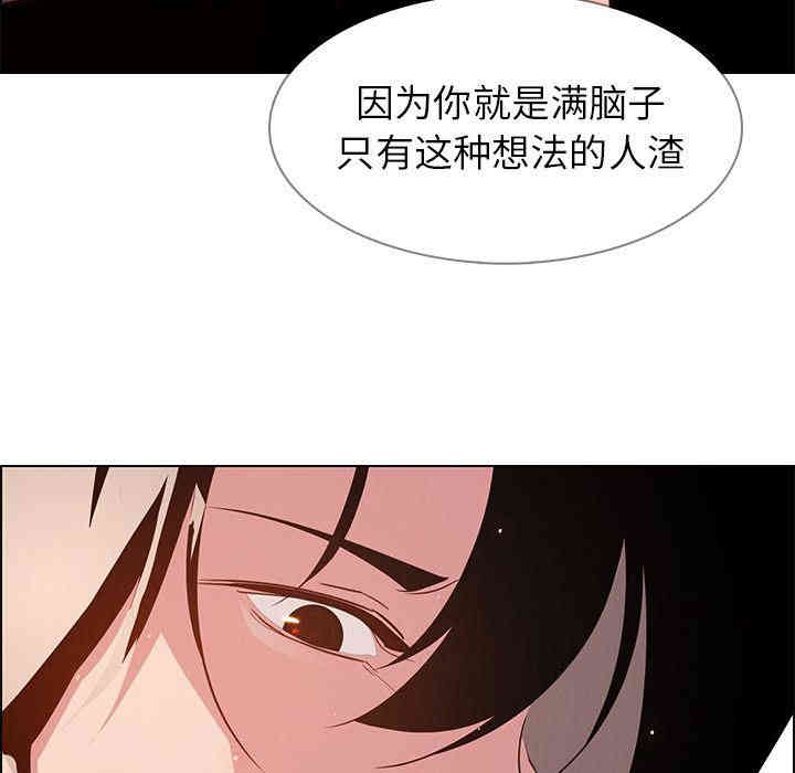第98张