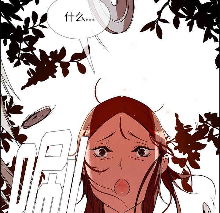 第118张