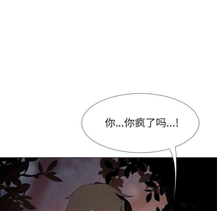 第59张