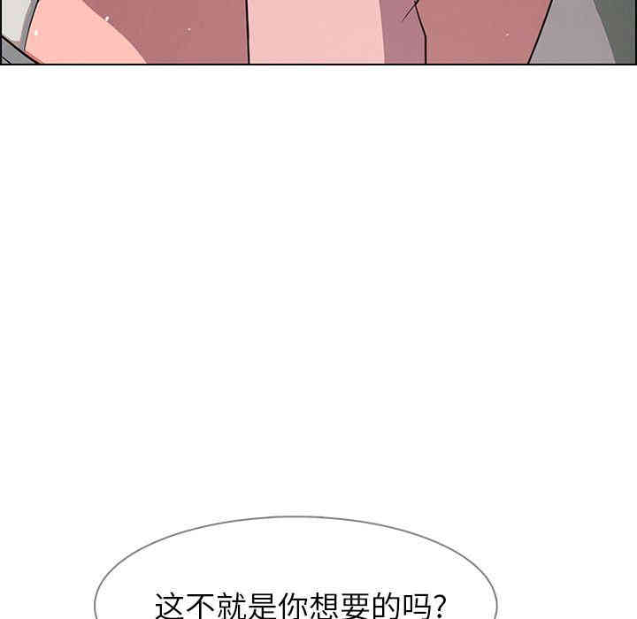 第82张
