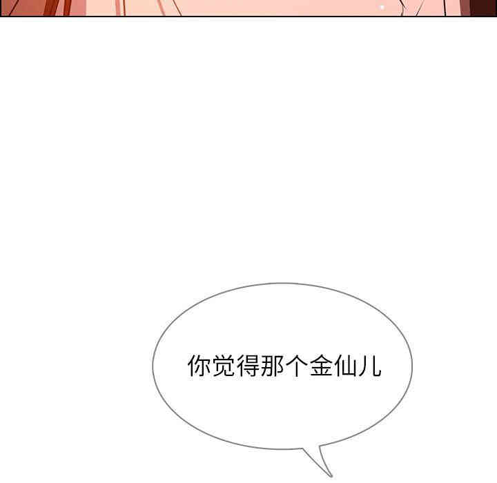 第114张