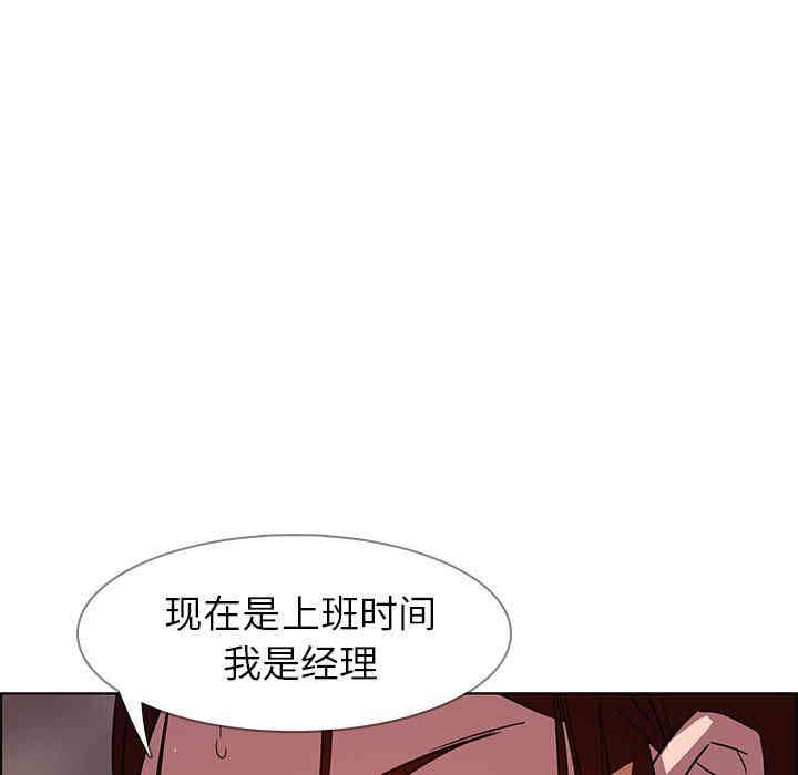 第145张