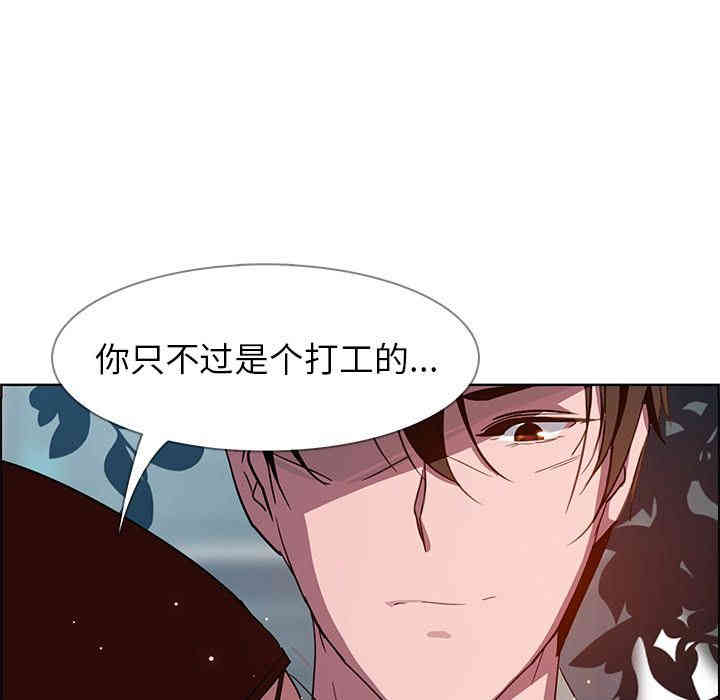 第150张