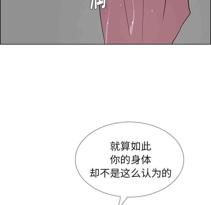第161张