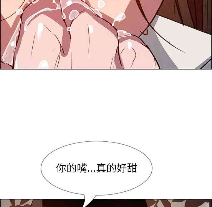 第17张