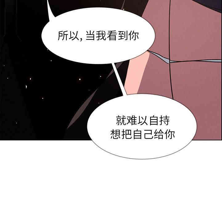 第26张