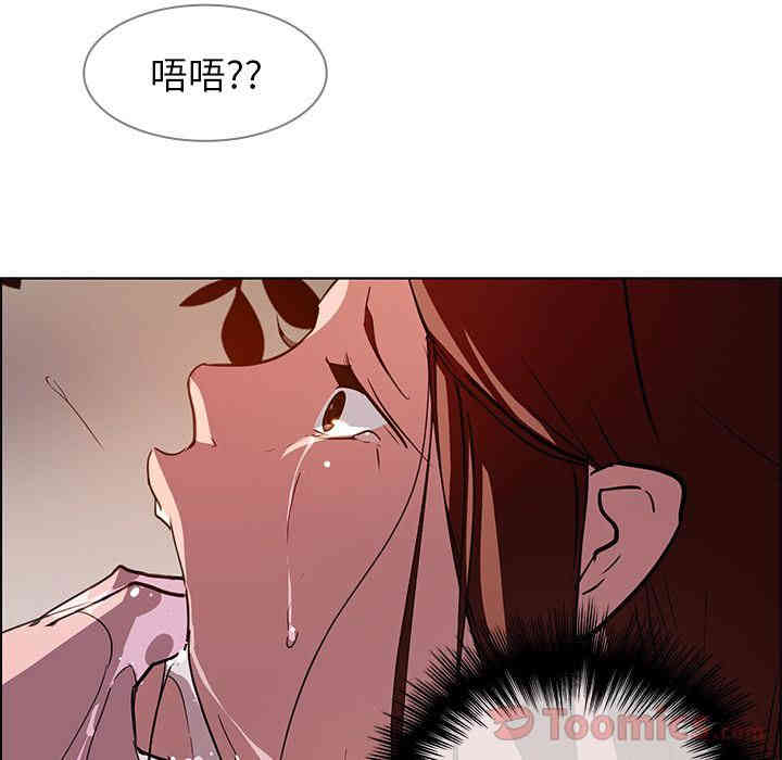 第30张