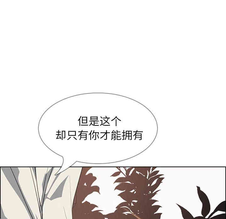 第43张