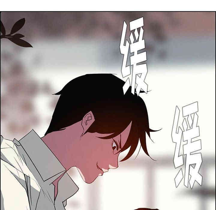 第74张