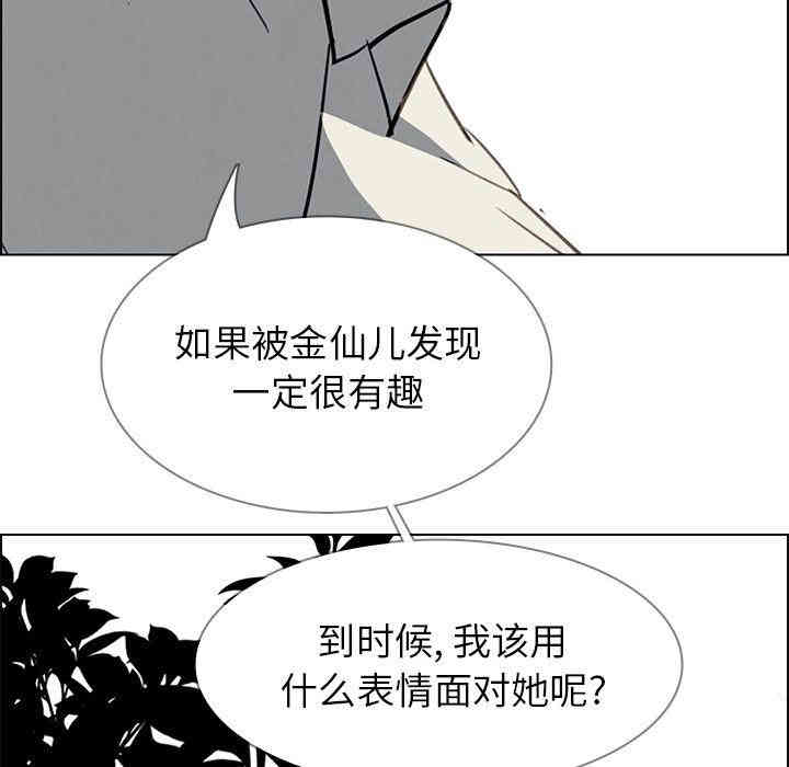 第122张