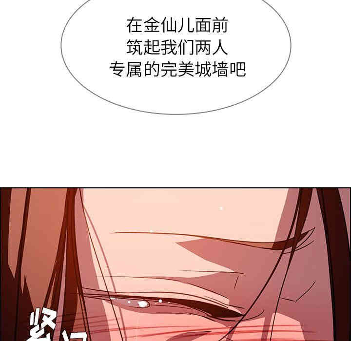 第127张