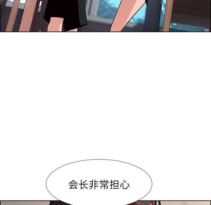 第169张