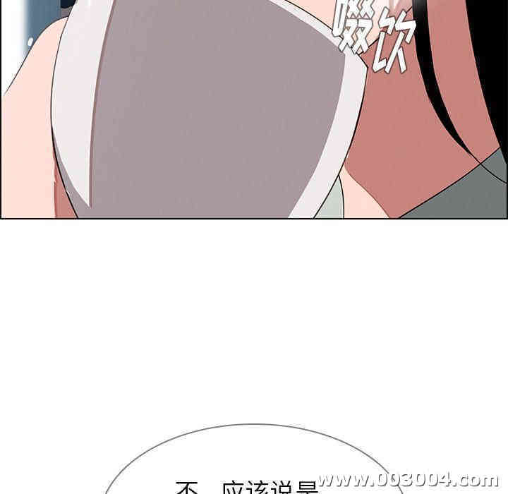 第178张