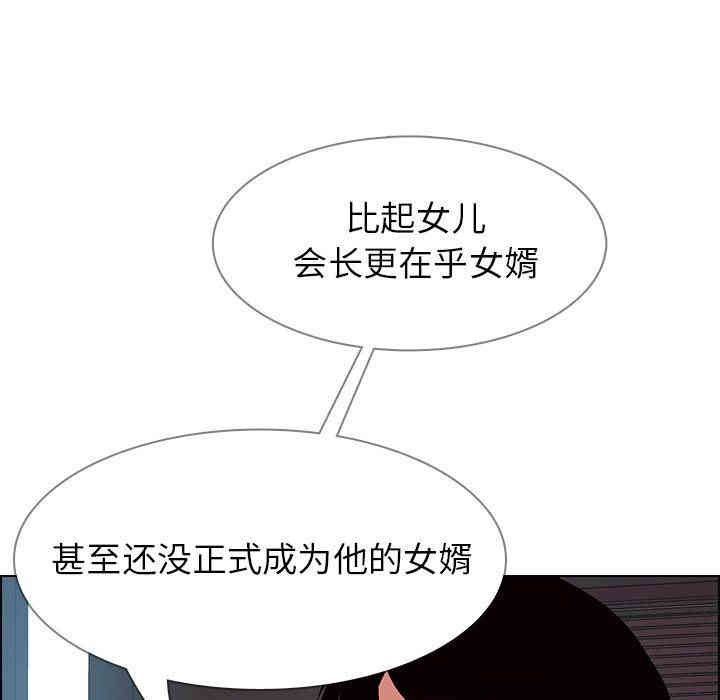 第11张