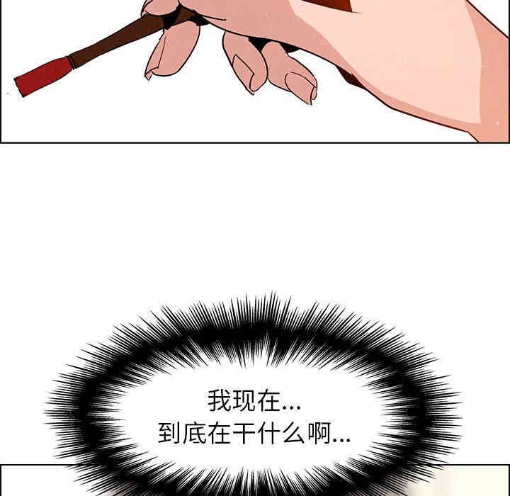 第51张