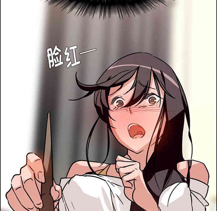 第53张