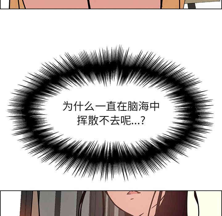 第58张
