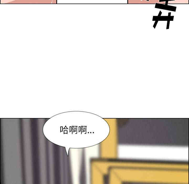 第92张
