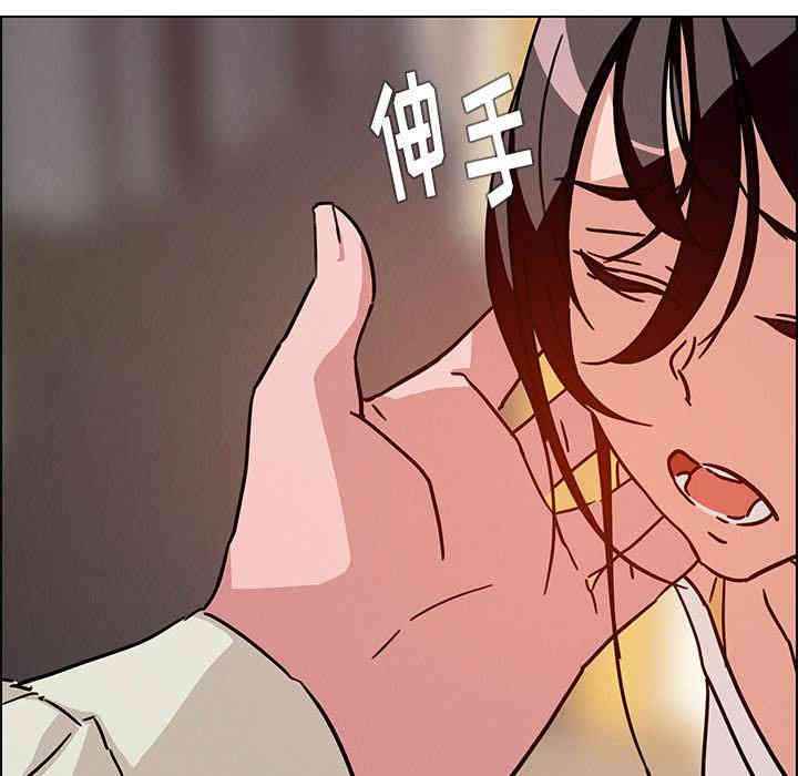 第97张