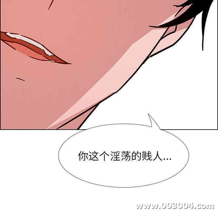 第108张