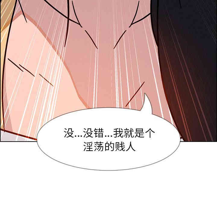 第114张