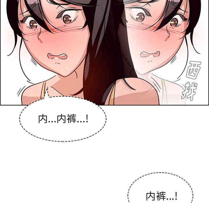 第164张