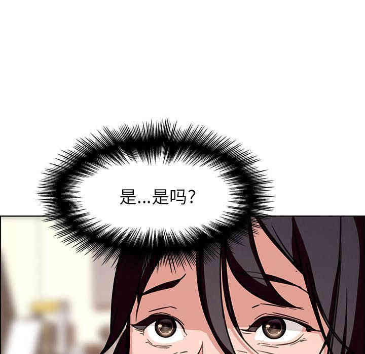 第50张