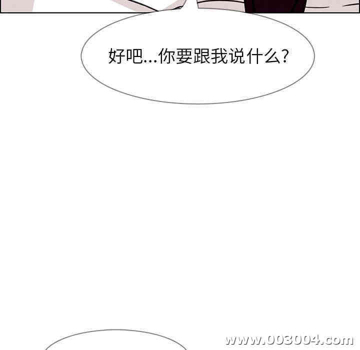 第54张