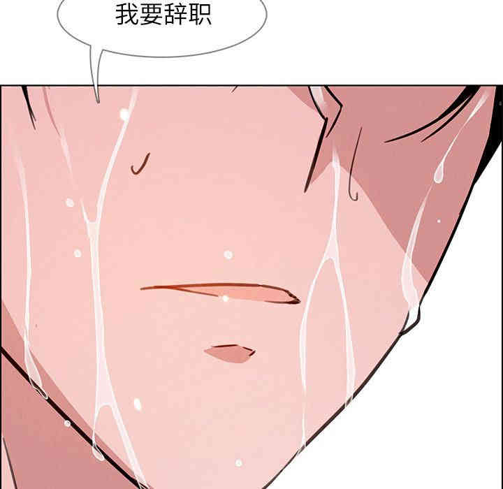 第55张