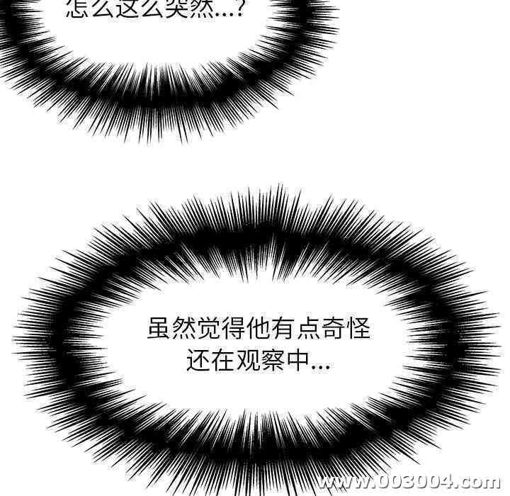 第65张