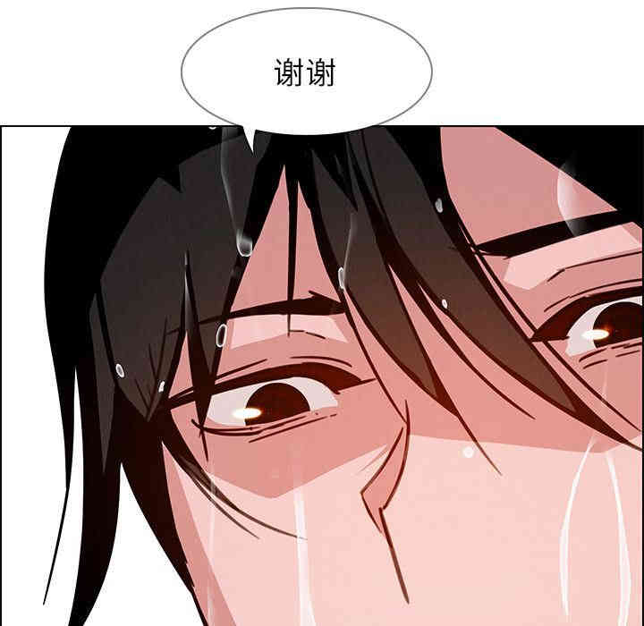 第73张