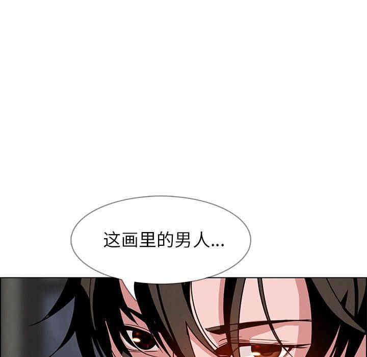 第91张