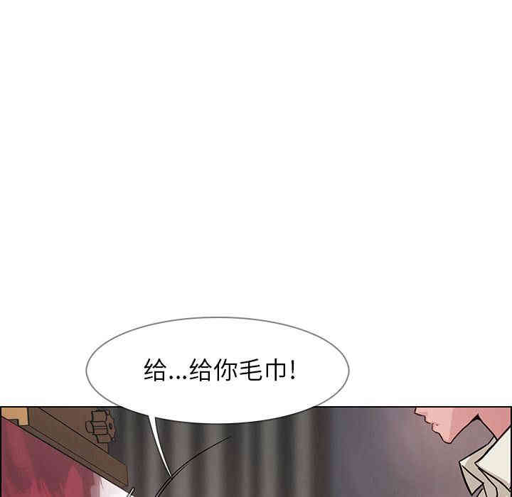 第96张