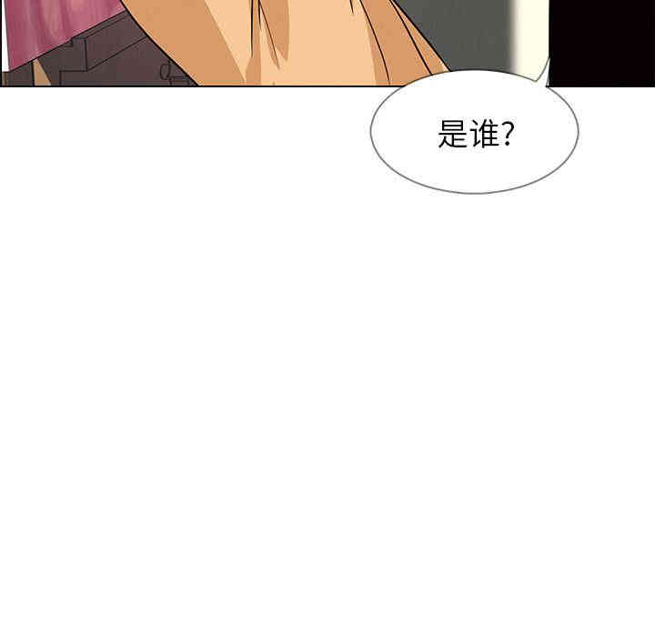 第99张