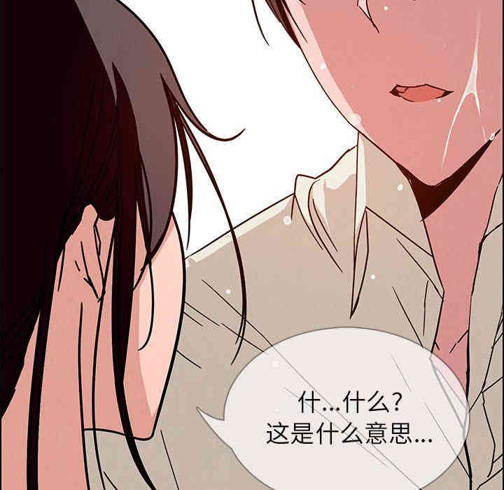 第107张