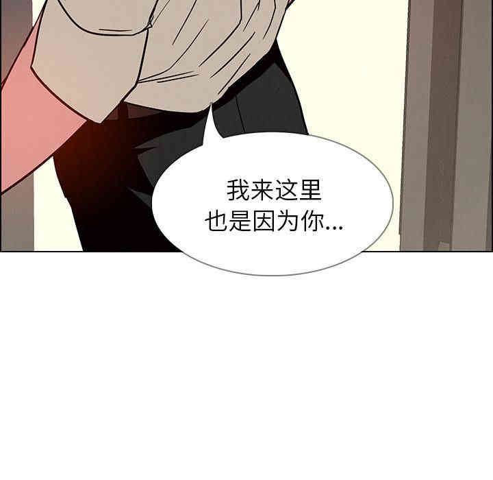 第117张