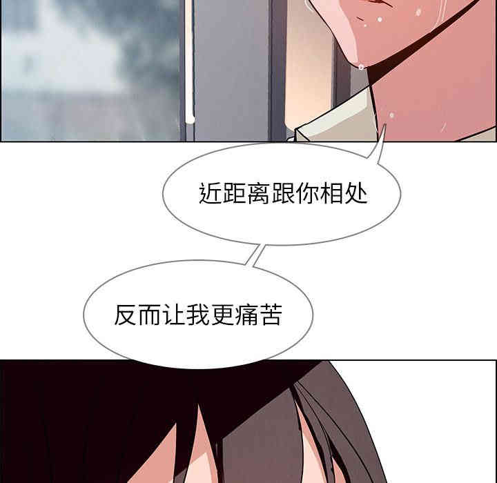 第121张