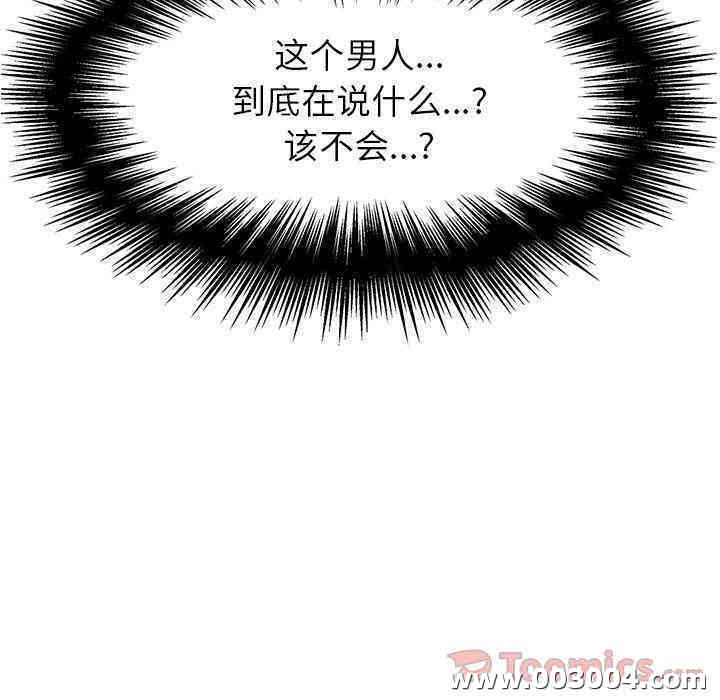 第126张