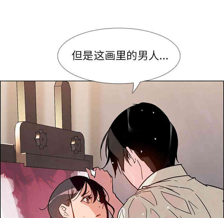 第130张