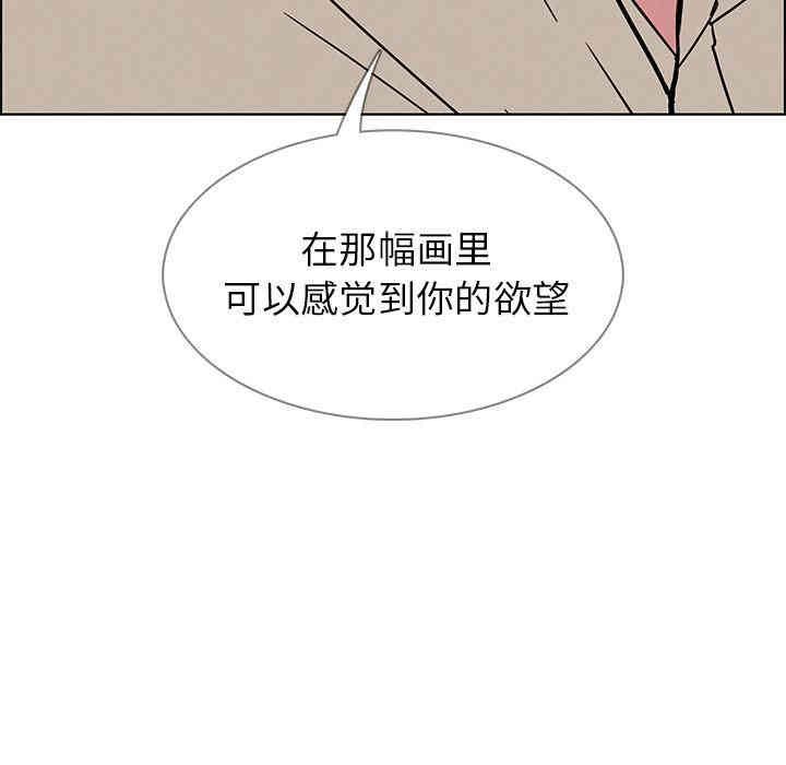 第141张