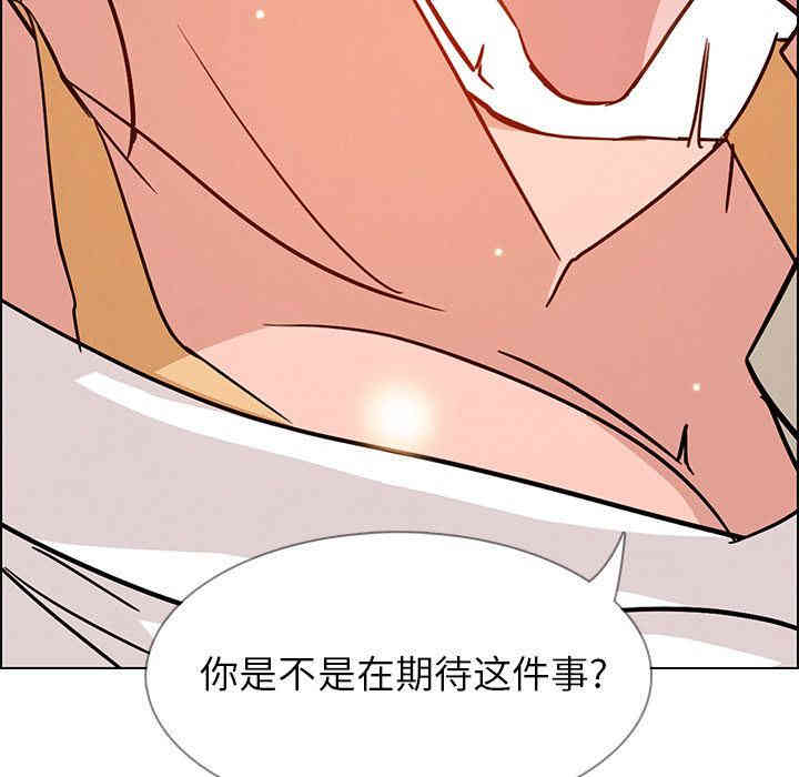 第159张