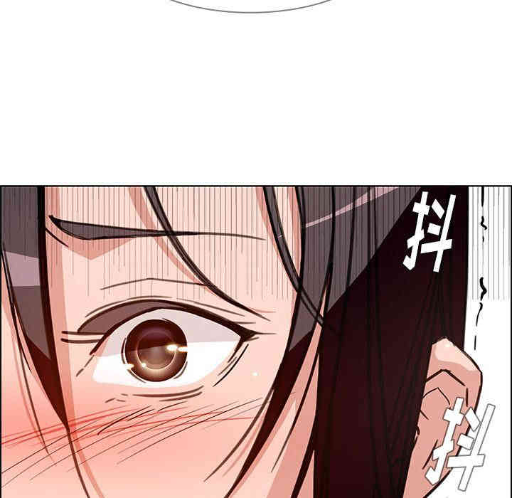 第44张
