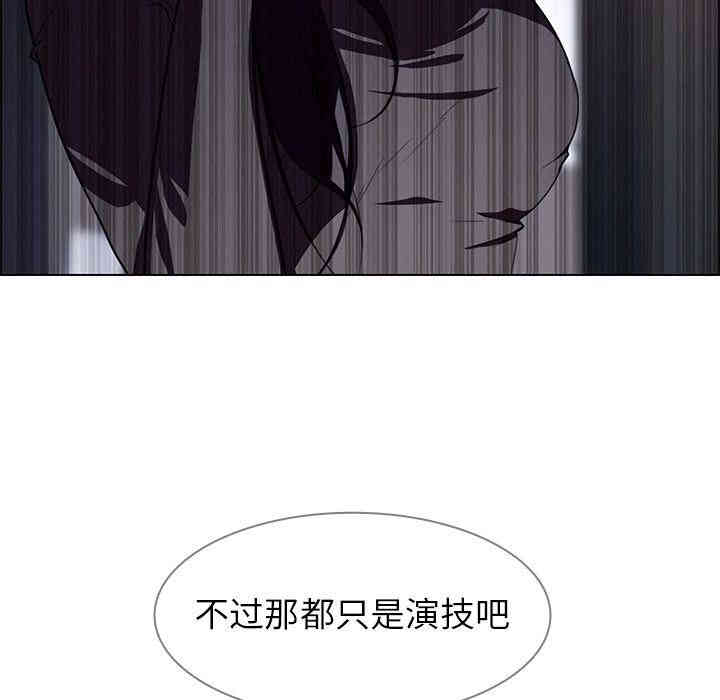 第41张