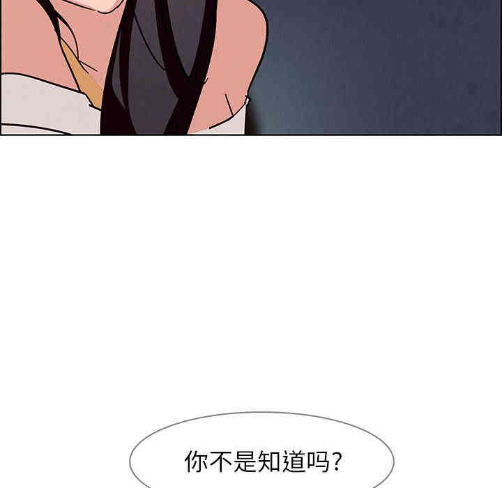 第51张