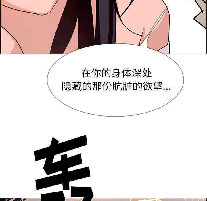 第56张