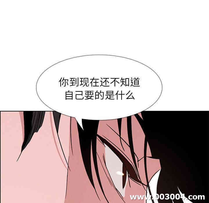 第81张