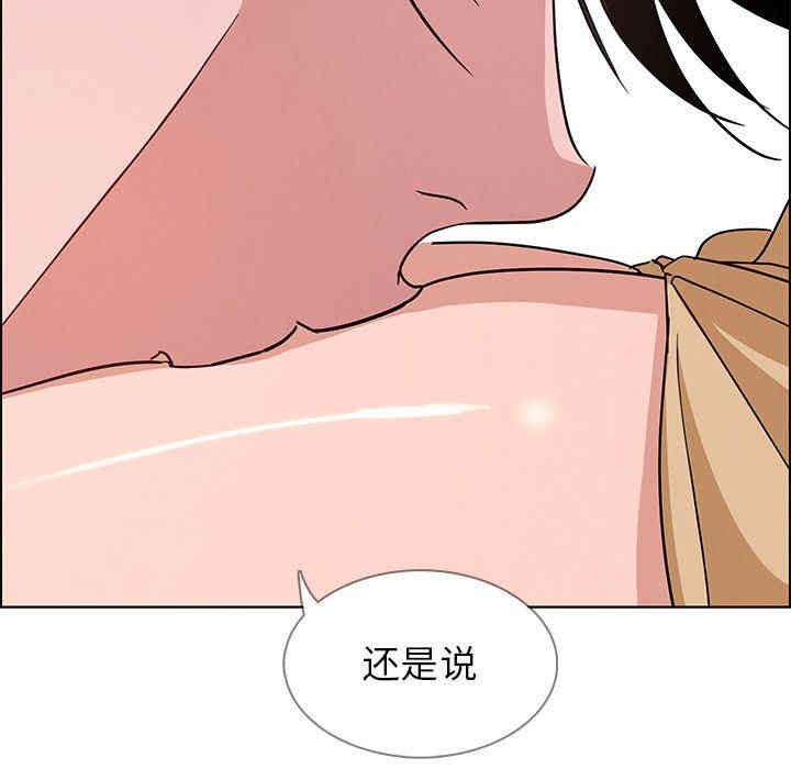 第84张